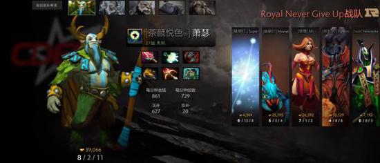 万江双节电竞盛宴点燃商圈活力与高校赛事热潮