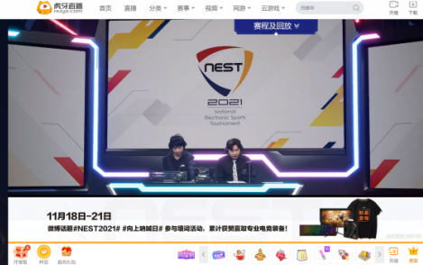 2024年上海Major决胜赛引发全球CS玩家热潮