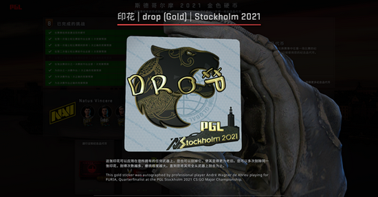 BLG遗憾止步S15全球总决赛 LPL一号种子的挑战与反思