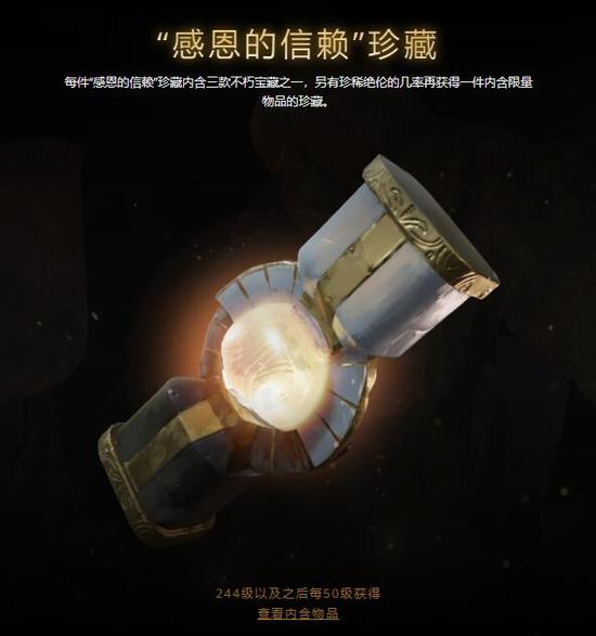LOL新动态 PAM今日拍摄Q9引发热议