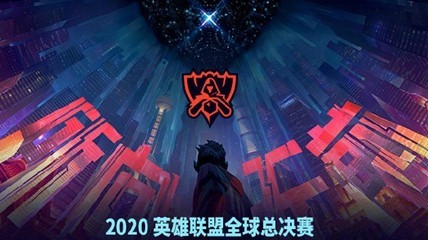 英雄联盟S15四分之一决赛AL对抗T1全解读